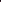 Falaq | Passerine